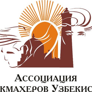 Telegram kanalining logotibi stilist_uzb — Ассоциация парикмахеров узбекистана