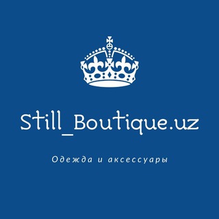 Логотип телеграм канала @stillboutiqueuz — Still_boutique.uz