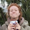 Логотип телеграм канала @stillsofi — соня злица😡