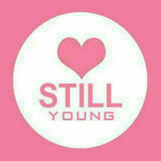 Логотип телеграм канала @stillyoungtash — STILL YOUNG ❤️