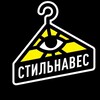 Логотип телеграм канала @stilnaves_official — СТИЛЬНАВЕС