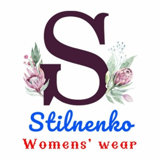 Логотип телеграм канала @stilnenko_uzb — STILNENKO