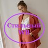Логотип телеграм канала @stilniywildberriess — Стильный WB