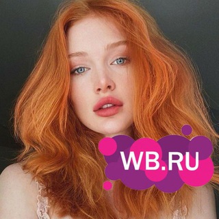 Логотип телеграм канала @stilnonawb — Стильно • Выгодно • WILDBERRIES