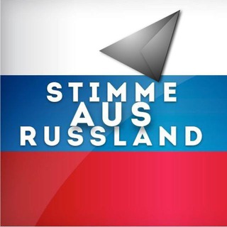 Logo of telegram channel stimme_aus_russland — Stimme aus Russland 🇷🇺