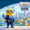 Логотип телеграм канала @stimul19rf — Агентство недвижимости «Стимул» Жить лучше!