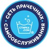Логотип телеграм канала @stirkacomtomsk — Стирка.com | ТОМСК