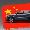 Логотип телеграм канала @stirlitzauto — 🇨🇳 STIRLITZ AUTO | Автомобили из Китая в наличии / под заказ