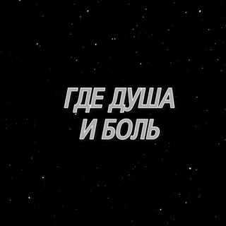 Логотип телеграм канала @stixiya_stixovv — Stixiya_stixov