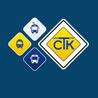 Логотип телеграм канала @stk_kuban — Союз транспортников Кубани