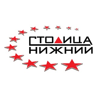 Логотип телеграм канала @stn_real_estate — Новостройки «Столицы Нижний»
