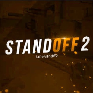 Логотип телеграм канала @stndffff — Standoff 2 | Раздачи ножей