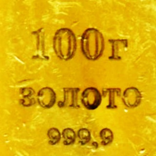 Логотип телеграм канала @stobks — 100 грамм