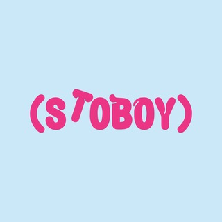 Логотип телеграм канала @stoboyshop — Stoboy Shop