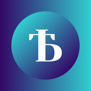 Логотип телеграм канала @stock_exchange_news — Биржевые ведомости