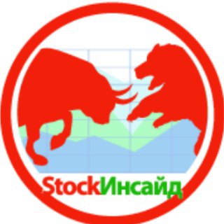 Логотип телеграм канала @stock_inside — Stock ИНСАЙД
