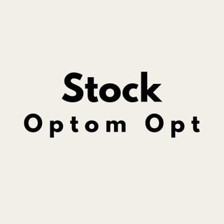 Логотип телеграм -каналу stock_optom_opt — Сток Оптом Опт - заробляй з нами