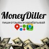 Логотип телеграм канала @stock15ads — MoneyDiller || заработок на отзывах