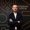 Логотип телеграм -каналу stoic_essentialist — Стоїк. Есенціаліст. Книга Сенсів.