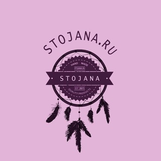 Логотип телеграм канала @stojanaru — Stojana Creative