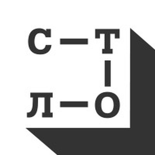 Логотип телеграм канала @stolcomlive — s-t-o-l.com