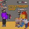 Логотип телеграм канала @stoletnikoffshop — STOLETNIKOFF SHOP 🇮🇹✌🏼🇷🇺