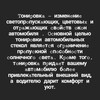 Telegram channel Столица Тонера (ST54)🌎 logo