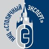 Логотип телеграм канала @stolichniy_expert — НИЦ "Столичный Эксперт"