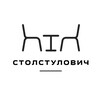 Логотип телеграм канала @stolstulovich — Столы Стулья stolstulovich.ru