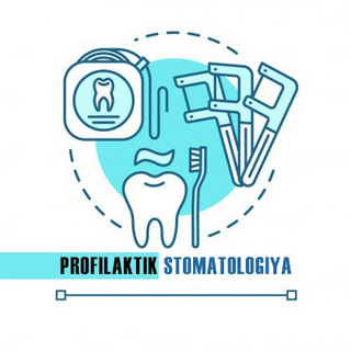 Telegram kanalining logotibi stom_prof — Профилактик стоматология-Профилактическая стоматология