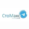 Логотип телеграм канала @stomaks_74 — Стоматология Стомакс🦷