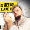 Логотип телеграм канала @stomat_26 — Кабинет маркетолога