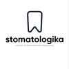 Логотип телеграм канала @stomatologika_kzn — Stomatologika 🧡