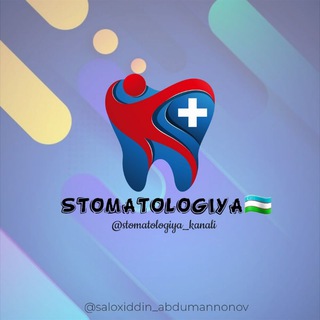 Telegram kanalining logotibi stomatologiya_kanali — Stomatologiya🇺🇿