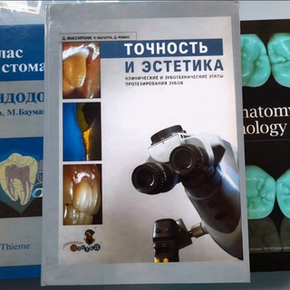 Логотип телеграм канала @stomatologiya_kitoblar — СТОМАТОЛОГИЯ КИТОБЛАР📚🦷