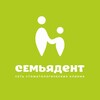 Логотип телеграм канала @stomfamily_clinic — СемьяДент | Стоматология