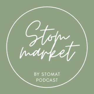 Логотип телеграм канала @stommarkett — СТОМмаркет