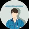 Логотип телеграм канала @stomnotes — Записки стоматолога
