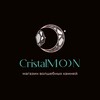 Логотип телеграм канала @stone_crystal — Самоцветы «Кристальная Луна» "CrystalMoon” магазин волшебных камней. Твой байер в мире Кристаллов, целительно, энергетично, ресу