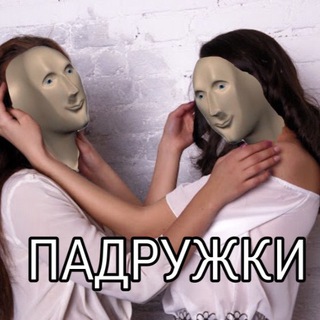 Логотип телеграм канала @stonks_memes — STONKS MEMES👻