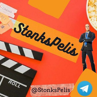 Logo of telegram channel stonkspelis — StonksPelis | Series y Películas🎬