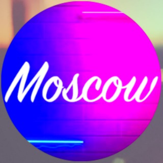Логотип телеграм канала @stop_msk — Moscow | Москва