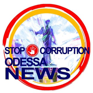 Логотип телеграм -каналу stopcorruption_news — Stop Corruption.news