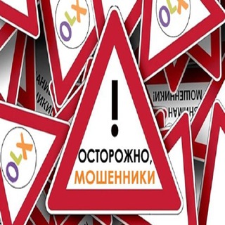 Логотип телеграм канала @stope_skam — Мошенники в Телеграмм