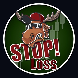 Логотип телеграм канала @stopelk — Stop! LOSS.