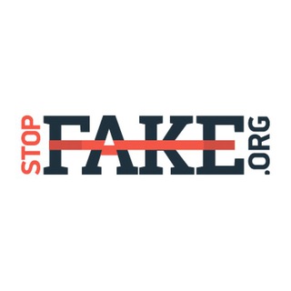 Logo of telegram channel stopfake — StopFake