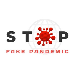 Telegram channel STOP Fake Pandemic / СТОП Фейк Пандемія logo