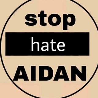 Логотип телеграм канала @stophateaidanx — ❌STOP HATE AIDAN❌