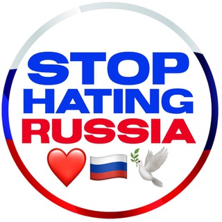 Logo of telegram channel stophating_russia — Stop Hating Russia News