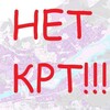 Логотип телеграм канала @stopkrt24 — Красноярск против дикой КРТ